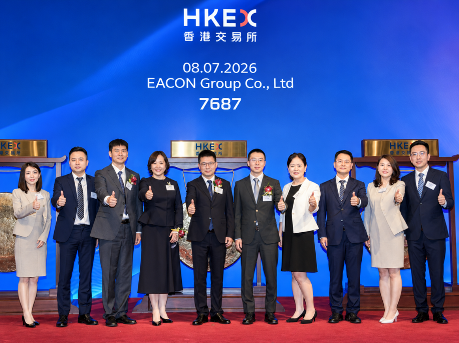 EACON Group Lists on HKEX.png EACON Group Lists on HKEX.png